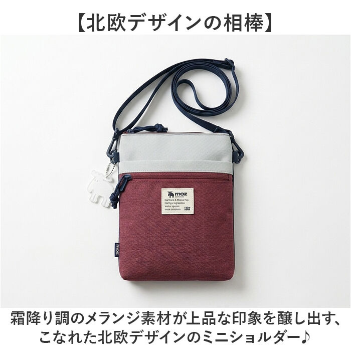 moz「moz モズ ZZEI-34 スマホショルダー 通販 ショルダーバッグ サコッシュ 斜めがけバッグ」|ショルダー・メッセンジャー|