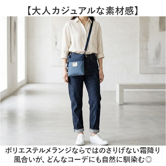 moz「moz モズ ZZEI-34 スマホショルダー 通販 ショルダーバッグ サコッシュ 斜めがけバッグ」|ショルダー・メッセンジャー|