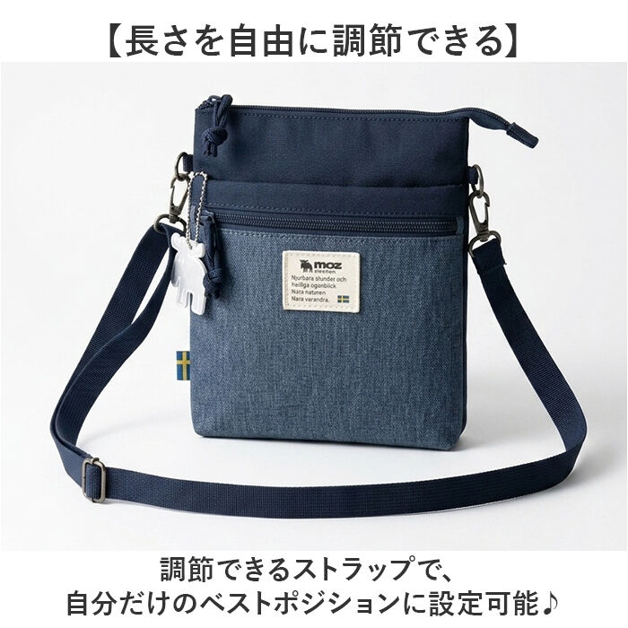 moz「moz モズ ZZEI-34 スマホショルダー 通販 ショルダーバッグ サコッシュ 斜めがけバッグ」|ショルダー・メッセンジャー|