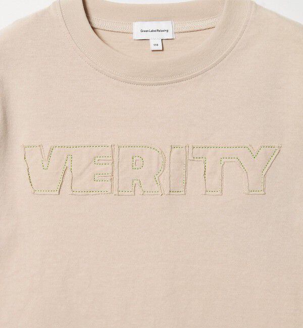 UNITED ARROWS green label relaxing「ロゴ アップリケ Tシャツ / キッズ 100cm-130cm」|Tシャツ・カットソー|