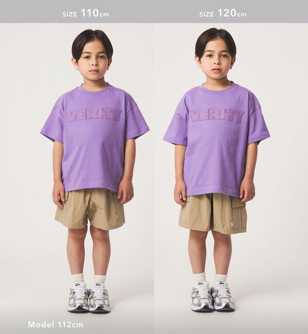 UNITED ARROWS green label relaxing「ロゴ アップリケ Tシャツ / キッズ 100cm-130cm」|Tシャツ・カットソー|