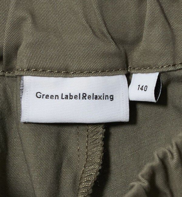 UNITED ARROWS green label relaxing「ライト ツイル ツータック パンツ / キッズ 140cm-160cm」|チノ|