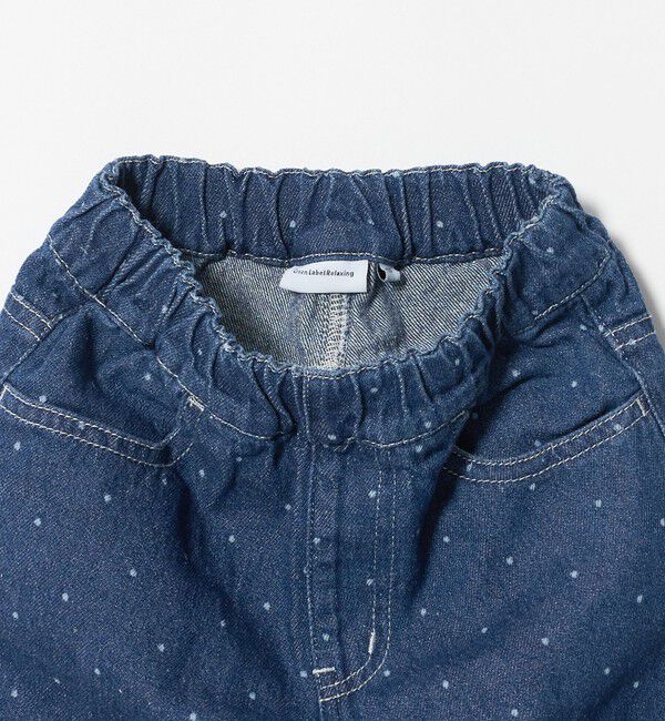 UNITED ARROWS green label relaxing「ドット ガールズ デニム / キッズ 100cm-160cm」|チノ|