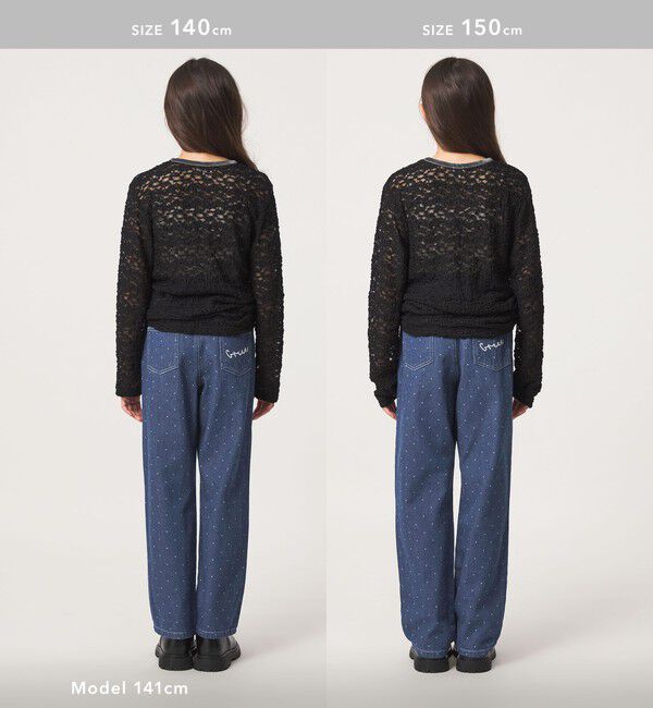 UNITED ARROWS green label relaxing「ドット ガールズ デニム / キッズ 100cm-160cm」|チノ|