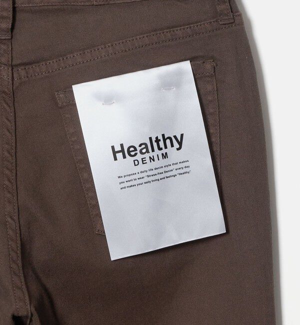 UNITED ARROWS green label relaxing「【別注】＜Healthy DENIM＞Salsa フレア デニムパンツ」|デニム|