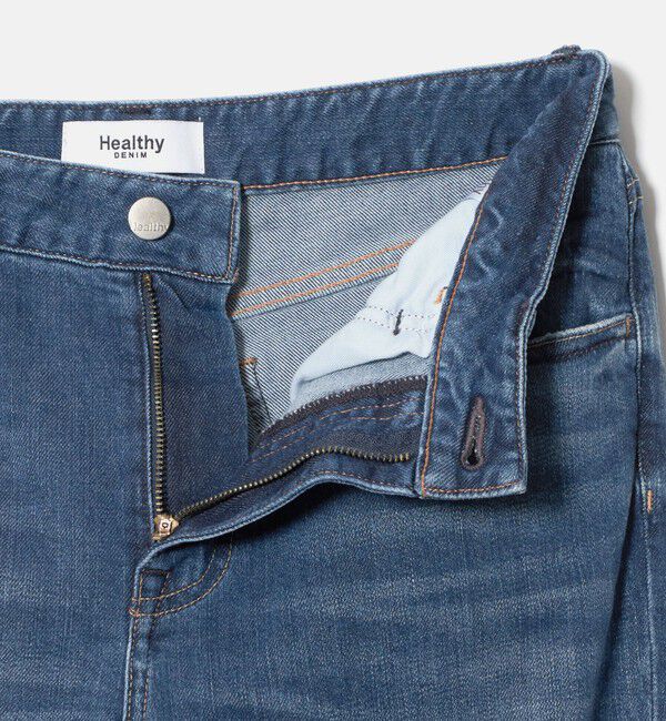 UNITED ARROWS green label relaxing「【別注】＜Healthy DENIM＞Salsa フレア デニムパンツ」|デニム|