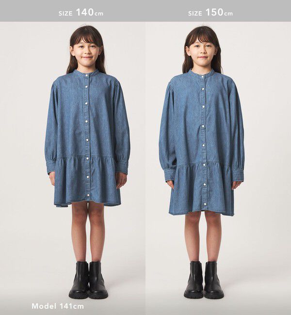 UNITED ARROWS green label relaxing「デニム スタンドカラー フリル ワンピース / キッズ 100cm-160cm」|ワンピース|