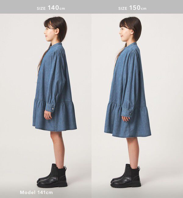 UNITED ARROWS green label relaxing「デニム スタンドカラー フリル ワンピース / キッズ 100cm-160cm」|ワンピース|