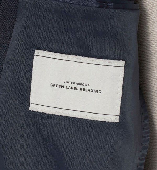 UNITED ARROWS green label relaxing「TW サージ ダブルブレスト PKD ブレザー ジャケット -ストレッチ-」|テーラードジャケット|