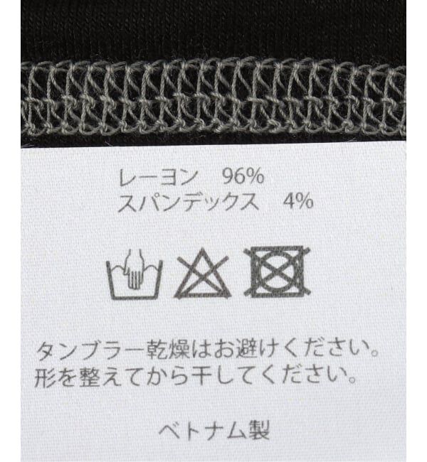 Oriens JOURNAL STANDARD「【Dime/ダイム】 RUNNER BEANIE」|ニット帽|