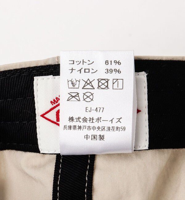 NOLLEY'S goodman「【DANTON/ダントン】＃DT-H0377 DCN 6P LOGO CAP」|キャップ・キャスケット|