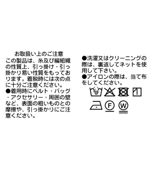  「【接触冷感/吸水速乾/紫外線防止/防シワ性】サテンドロストパンツ」|チノ|