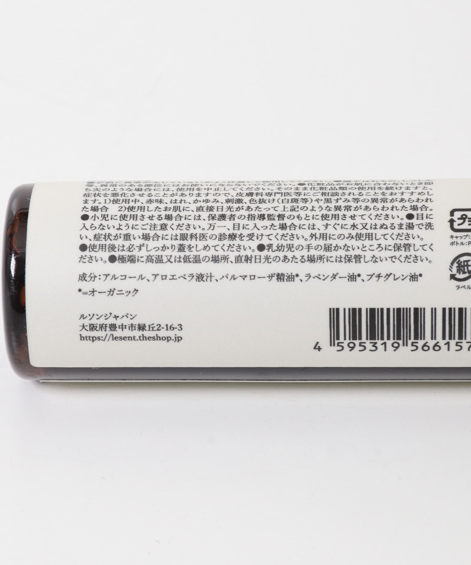 URBAN RESEARCH DOORS「LeSENT　ハンドサニタイザー」|ハンドケア|