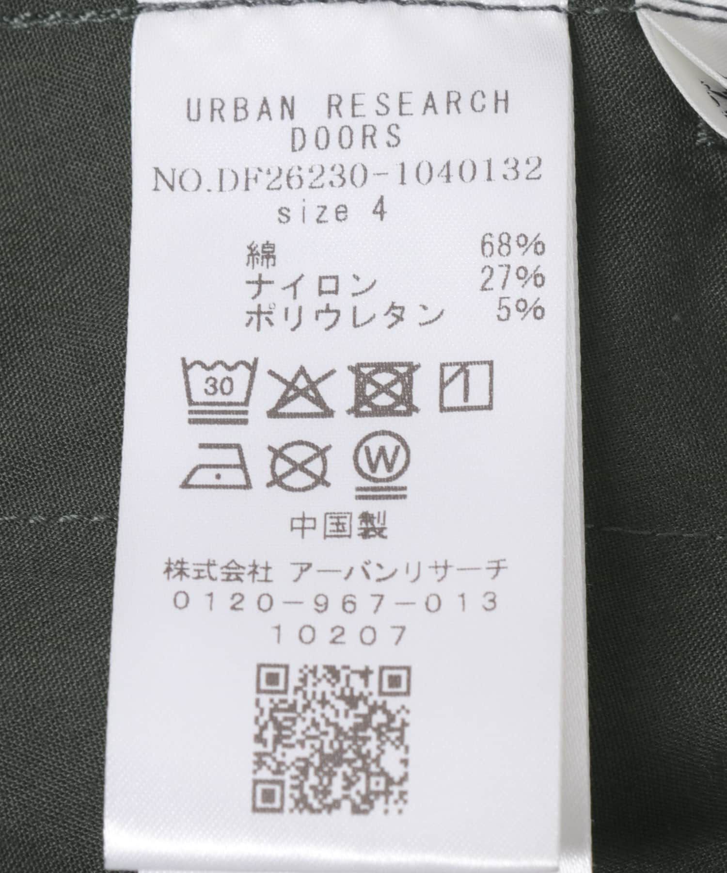 URBAN RESEARCH DOORS「FORK&SPOON　撥水オーバーパンツ」|その他|