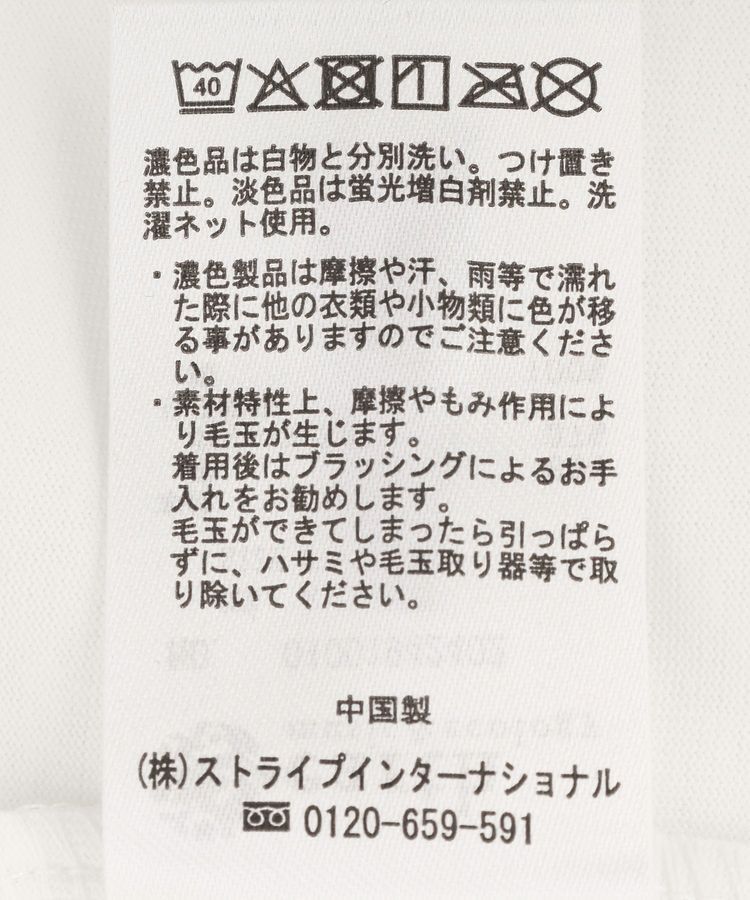 earth music&ecology「刺繍Tシャツ」|Tシャツ・カットソー|
