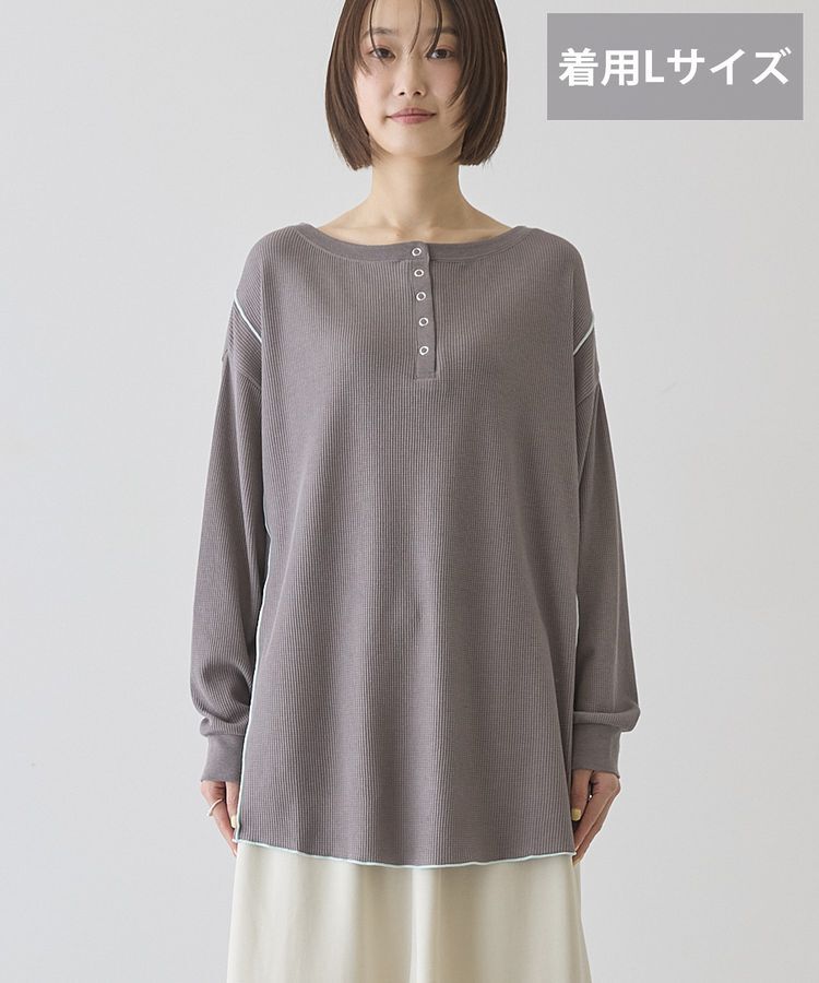 AMERICAN HOLIC「【選べる丈】ヘンリーネックワッフルメロープルオーバー」|Tシャツ・カットソー|