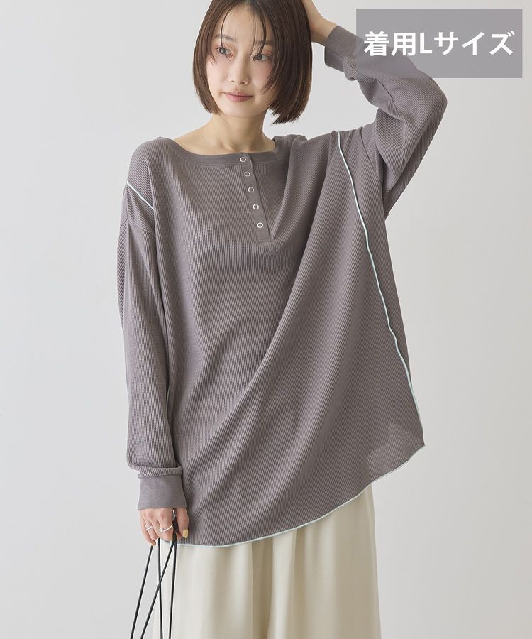 AMERICAN HOLIC「【選べる丈】ヘンリーネックワッフルメロープルオーバー」|Tシャツ・カットソー|Charcoal Gray