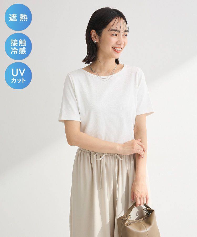 Green Parks「【適ON】5分袖リブプルオーバー」|キャミソール|Off White