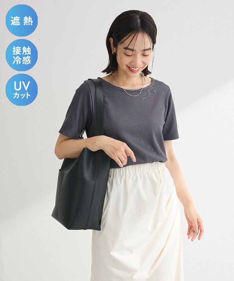 Green Parks「【適ON】5分袖リブプルオーバー」|キャミソール|Charcoal Gray