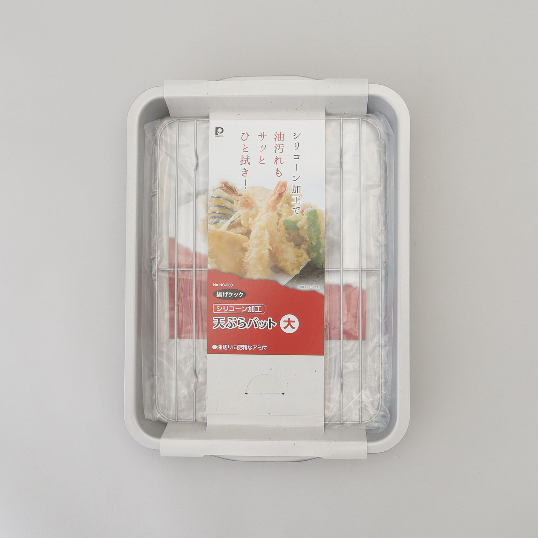 212 KITCHEN STORE「揚げクック シリコーン加工天ぷらバット 大」|食器・キッチングッズ|