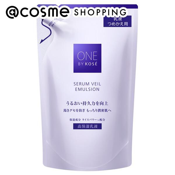 ONE BY KOSE「ONE BY KOSE セラムヴェール エマルジョン 詰替え/グリーンフローラル (115mL)」|乳液|その他