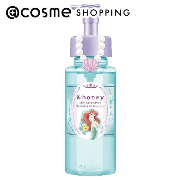 &honey（アンドハニー）「&honey（アンドハニー） サボン クレンジングオイル ブルークレイ 限定品（アリエル）180mL」|クレンジング|その他