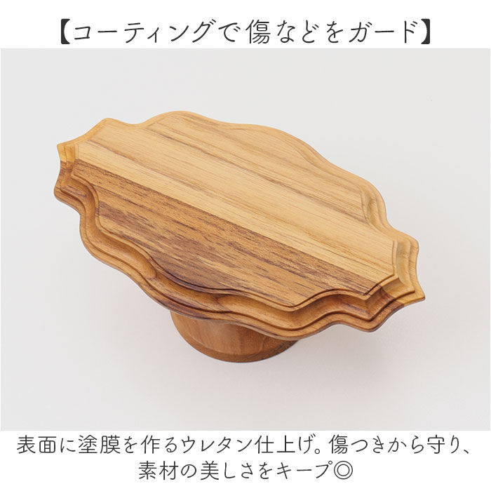 BACKYARD FAMILY「ケーキスタンド 楕円形 S 通販 Cake Stand コンポート皿 ケーキプレート プレート 皿」|食器・キッチングッズ|