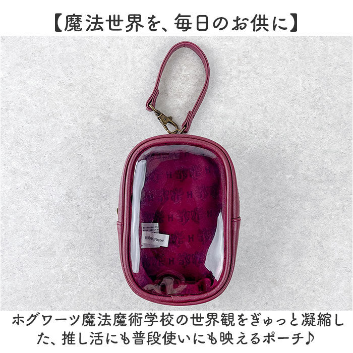 BACKYARD FAMILY「flapper ハリーポッター F268010 通販 Harry Potter ハリー・ポッター」|その他|