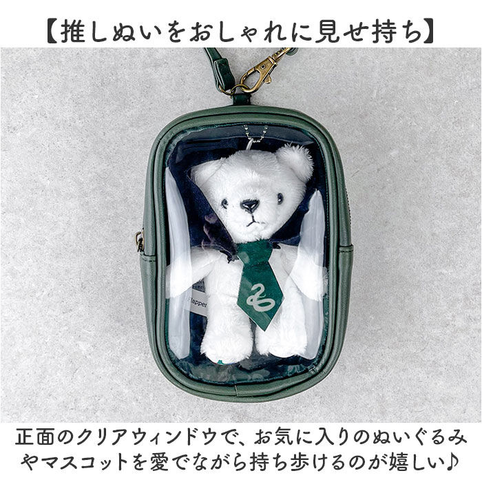 BACKYARD FAMILY「flapper ハリーポッター F268010 通販 Harry Potter ハリー・ポッター」|その他|