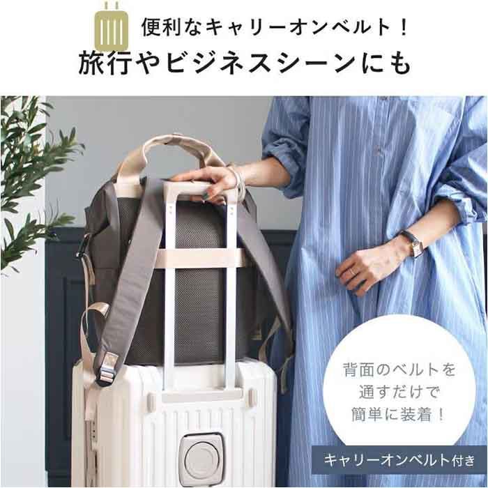 BACKYARD FAMILY「リズデイズ リュック LIZDAYS lz-72701 通販 リュックサック デイパック」|リュック|