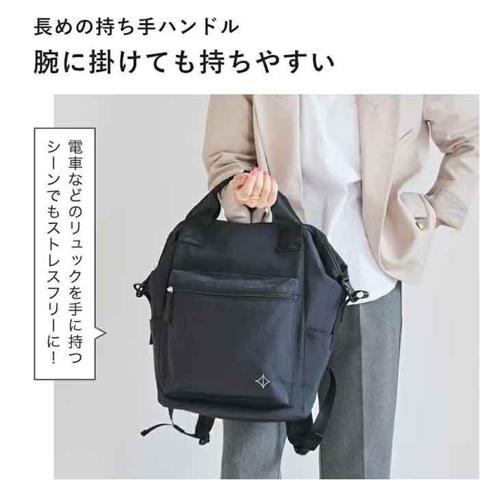 BACKYARD FAMILY「リズデイズ リュック LIZDAYS lz-72701 通販 リュックサック デイパック」|リュック|