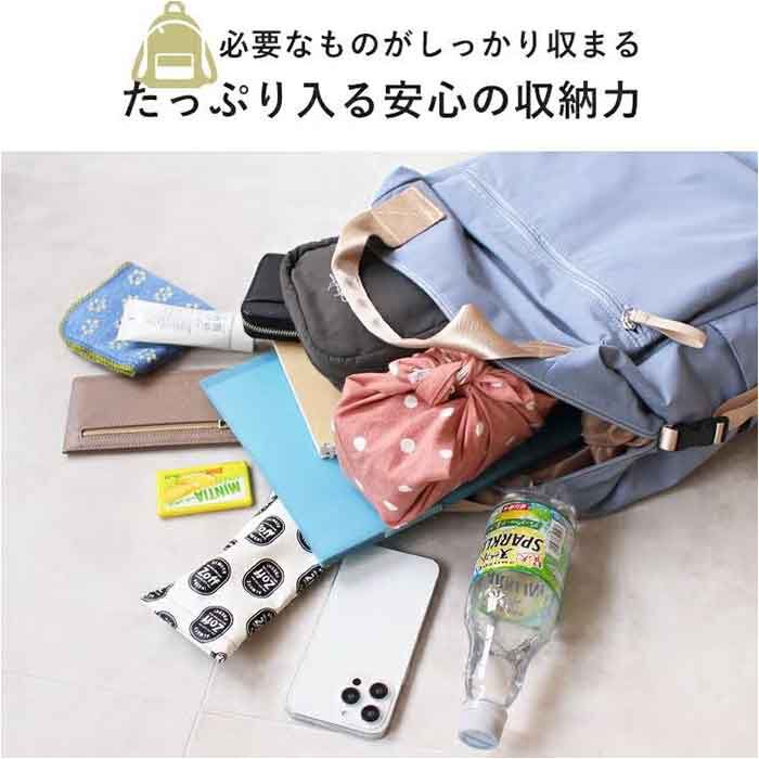 BACKYARD FAMILY「リズデイズ リュック LIZDAYS lz-72701 通販 リュックサック デイパック」|リュック|