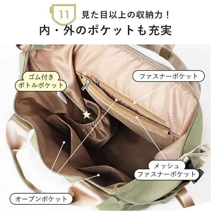 BACKYARD FAMILY「リズデイズ リュック LIZDAYS lz-72701 通販 リュックサック デイパック」|リュック|