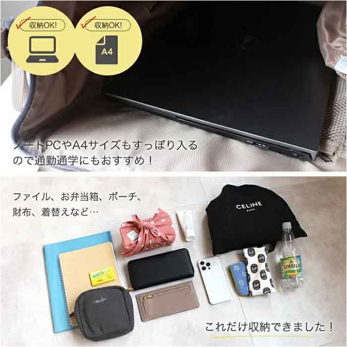 BACKYARD FAMILY「リズデイズ リュック LIZDAYS lz-72701 通販 リュックサック デイパック」|リュック|