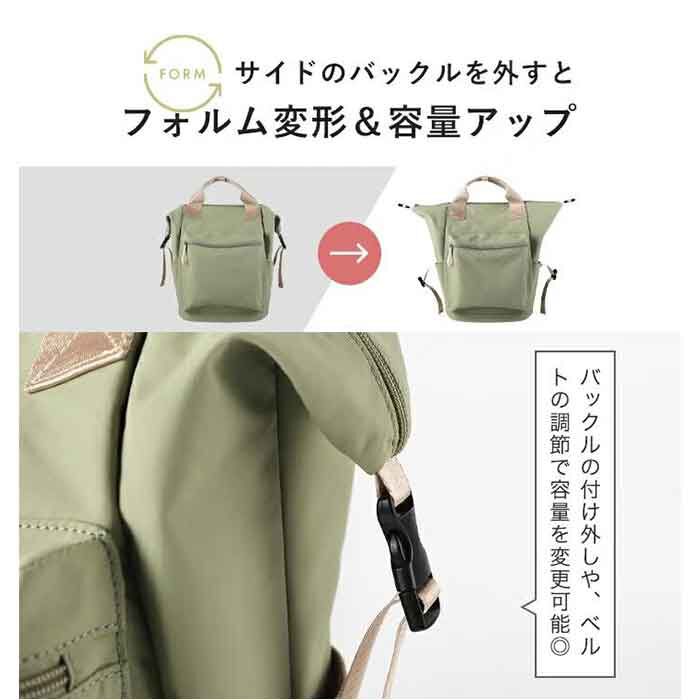 BACKYARD FAMILY「リズデイズ リュック LIZDAYS lz-72701 通販 リュックサック デイパック」|リュック|