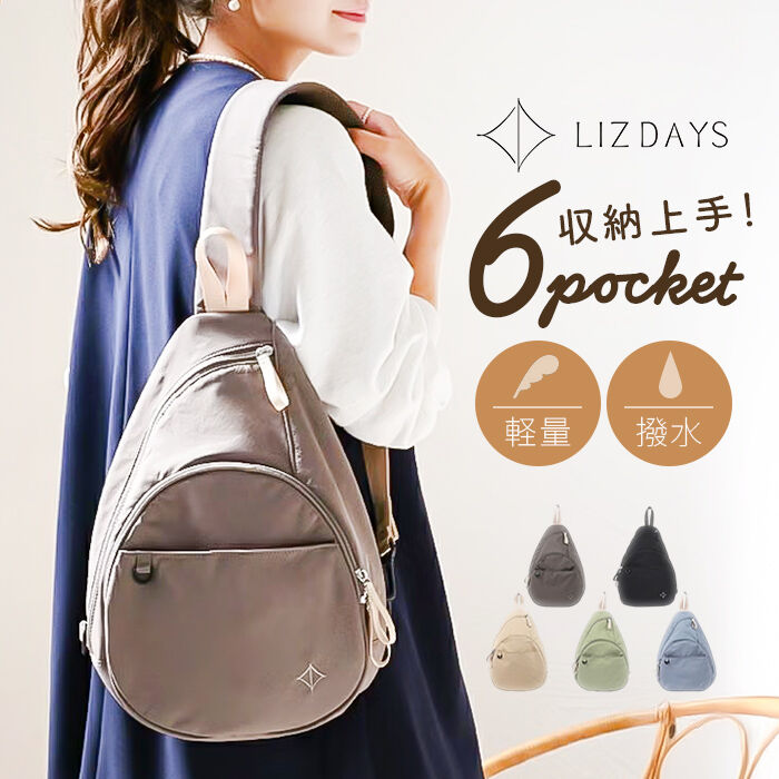 BACKYARD FAMILY「リズデイズ バッグ LIZDAYS lz-73704 通販 ボディバッグ ボディバック」|その他|