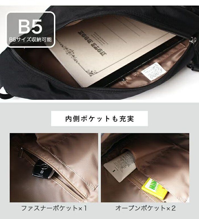 BACKYARD FAMILY「リズデイズ バッグ LIZDAYS lz-73704 通販 ボディバッグ ボディバック」|その他|