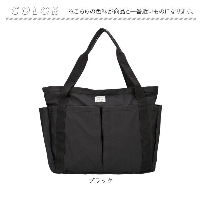 BACKYARD FAMILY「トートバッグ 大きめ 軽い 軽量 大容量 通販 トートバック ボストンバッグ ボストンバック」|トートバッグ|