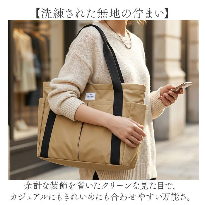 BACKYARD FAMILY「トートバッグ 大きめ 軽い 軽量 大容量 通販 トートバック ボストンバッグ ボストンバック」|トートバッグ|