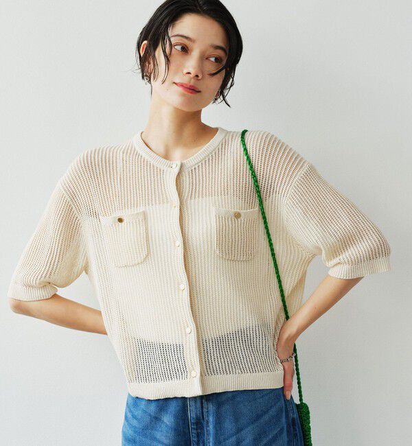 UNITED ARROWS green label relaxing「デイリーメッシュカーデ ウォッシャブル」|カーディガン|
