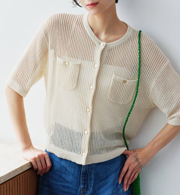 UNITED ARROWS green label relaxing「デイリーメッシュカーデ ウォッシャブル」|カーディガン|
