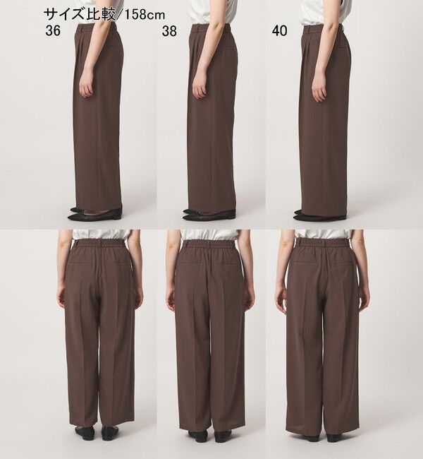 UNITED ARROWS green label relaxing「ドライクロス ニーハイワイド マシンウォッシャブル ストレッチ 吸水速乾 通気性」|その他|