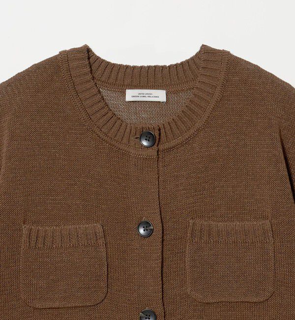 UNITED ARROWS green label relaxing「ハーフスリーブ ニット カーディガン」|カーディガン|