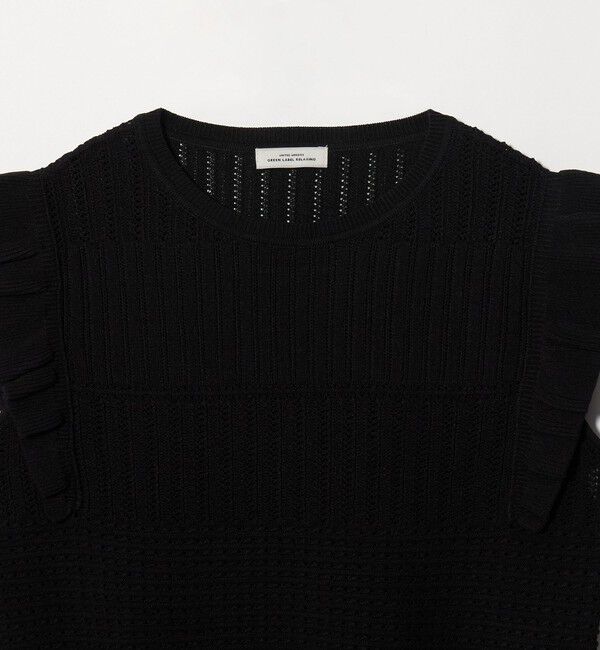 UNITED ARROWS green label relaxing「フリル ノースリーブ ニット」|ニット・セーター|