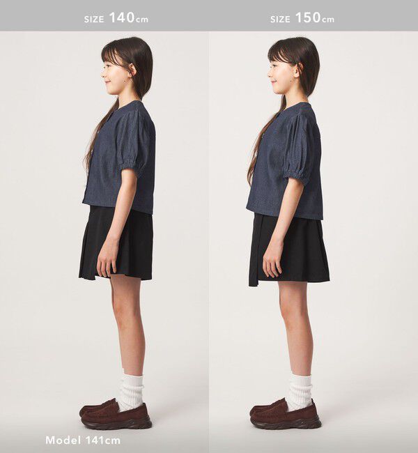UNITED ARROWS green label relaxing「デニム 5分袖 シャツハオリ / キッズ 100cm-160cm」|カーディガン|