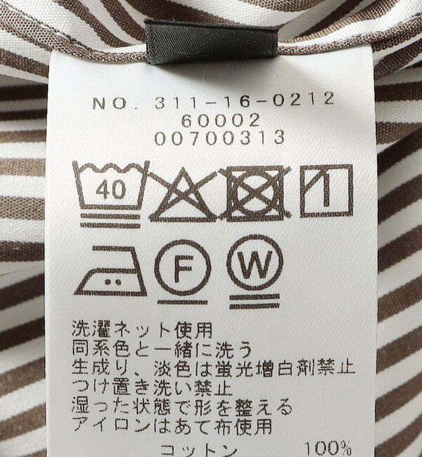 SHIPS for women「SHIPS Primary Navy Label:〈洗濯機可能〉コットン レギュラーカラー シャツ」|シャツ・ブラウス|