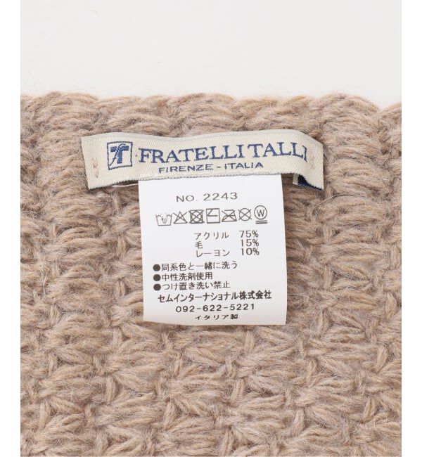 NOBLE「FRATTELLI TALLI/フラッテリ タッリ FRINGE STOLE」|ストール|