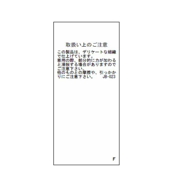 VIS「ねじりデザインシャツブラウス」|シャツ・ブラウス|