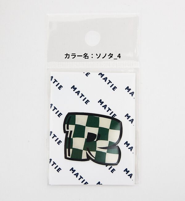 LOWELL things「【MATIE】アルファベットステッカー（O-U）/Sサイズ」|その他|