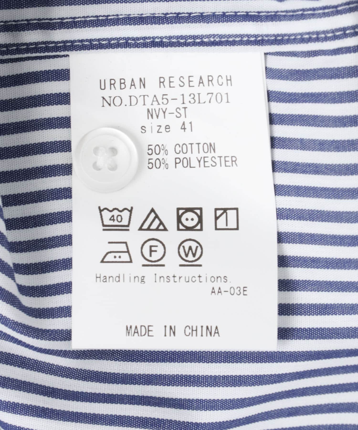 URBAN RESEARCH DOORS「LIFE STYLE TAILOR　セミワイド半袖シャツ」|シャツ・ブラウス|